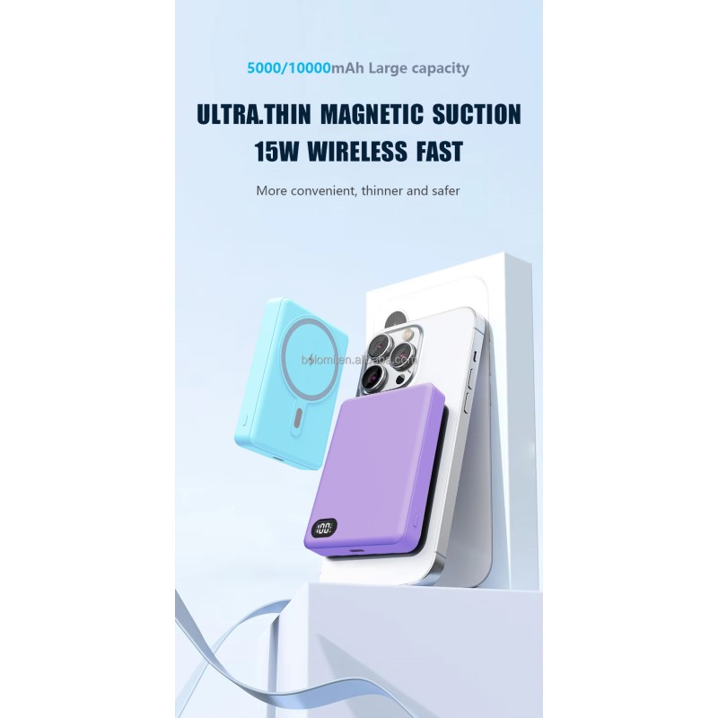 Power Bank Manufacturer - Magnetic Wireless 5000mAh