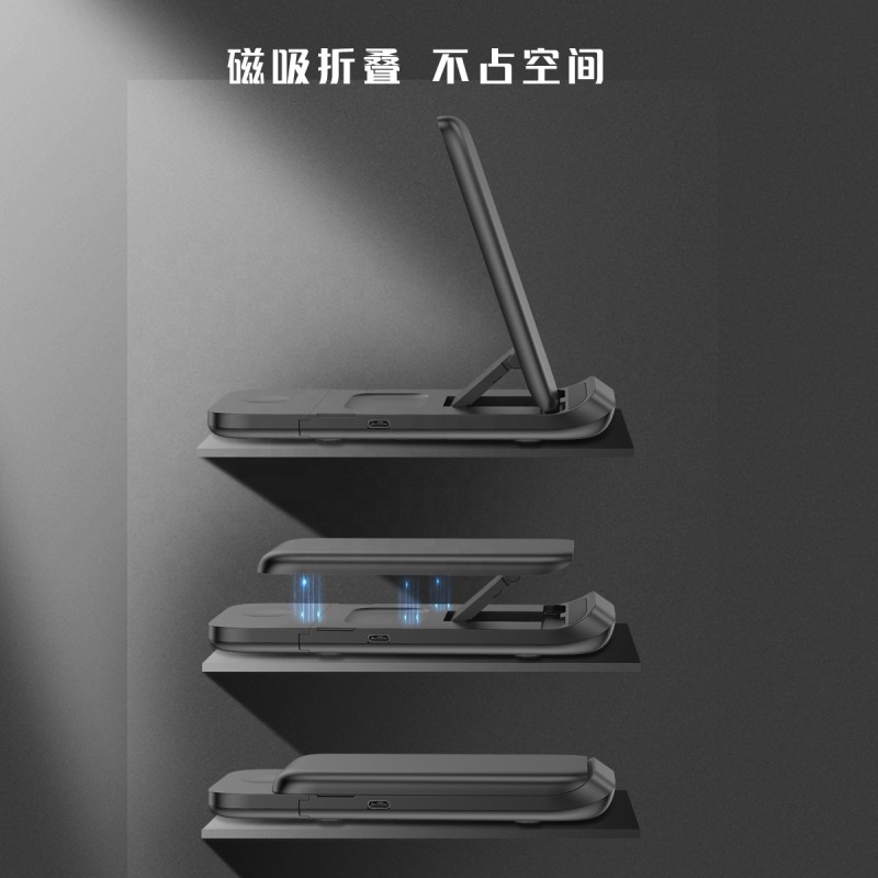 Wireless Charger Manufacturer - Folding Vertical Bracket