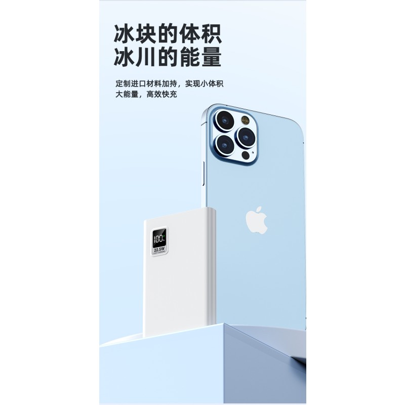 Power Bank Factory - MINI 10000mAh PD 20W OEM