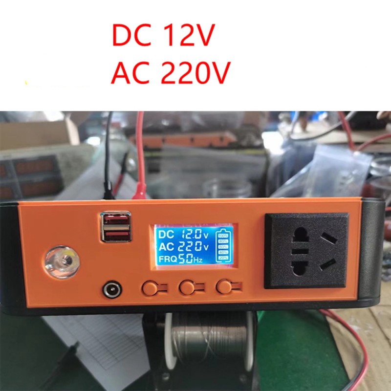 Power Station Factory - OEM 300W DIY ABS Camping Case