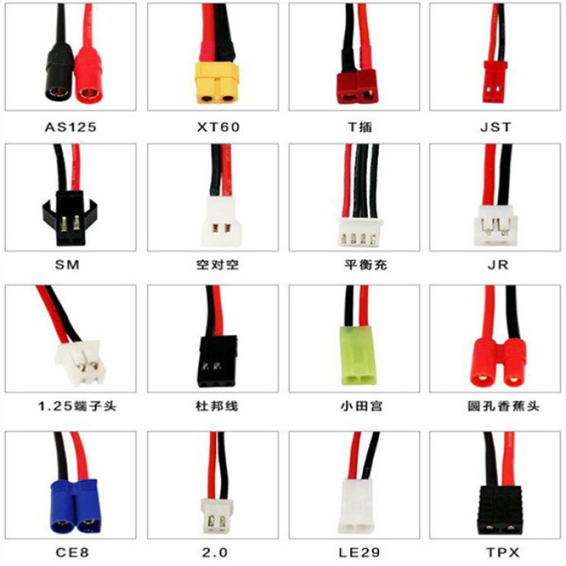 LiFePO4 Battery Supplier - OEM 9065113 200mAh Sports Earphone