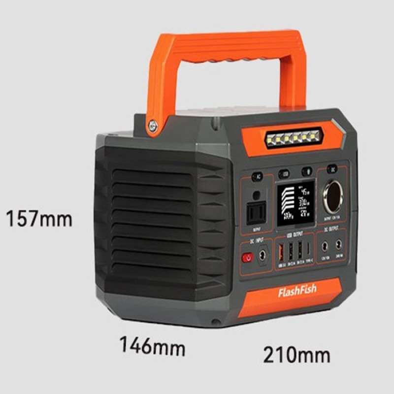 Portable Power Factory - OEM 260W Live Camping Supply