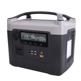 Backup Power Factory - OEM 600W Household Emergency Supply