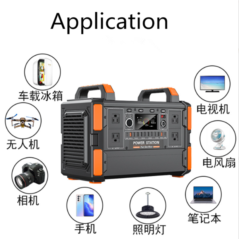 Solar Power Supplier - OEM 1200W Waterproof Camping Generator