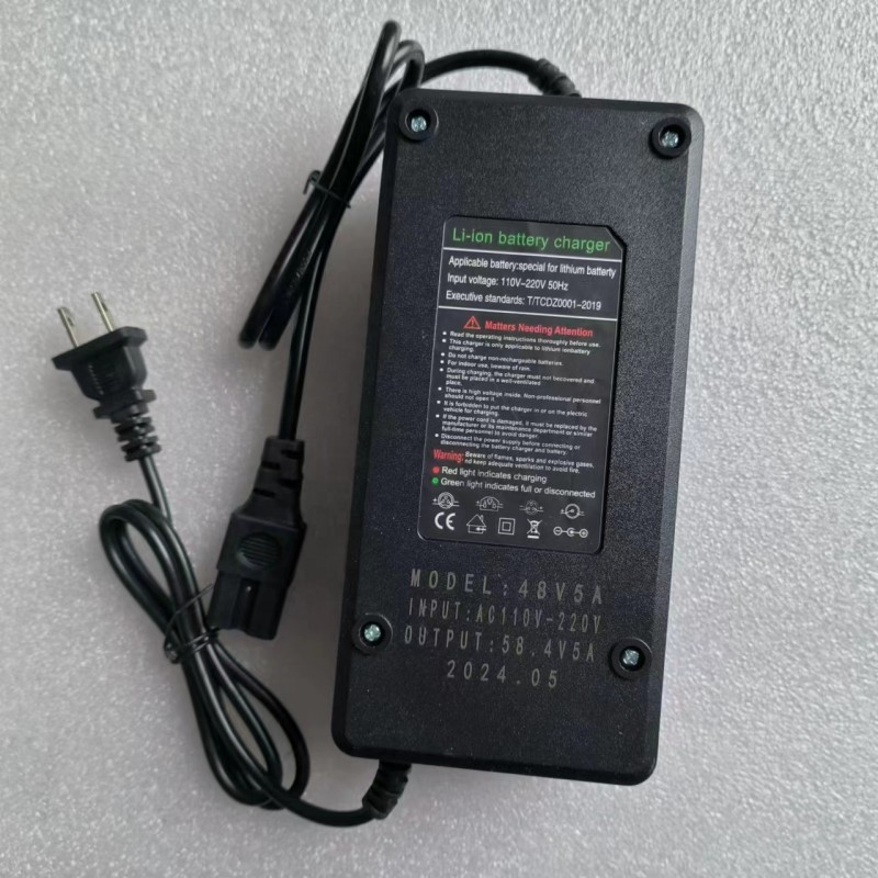 Battery Charger Factory - OEM 48V 58.8V E-bike Charger
