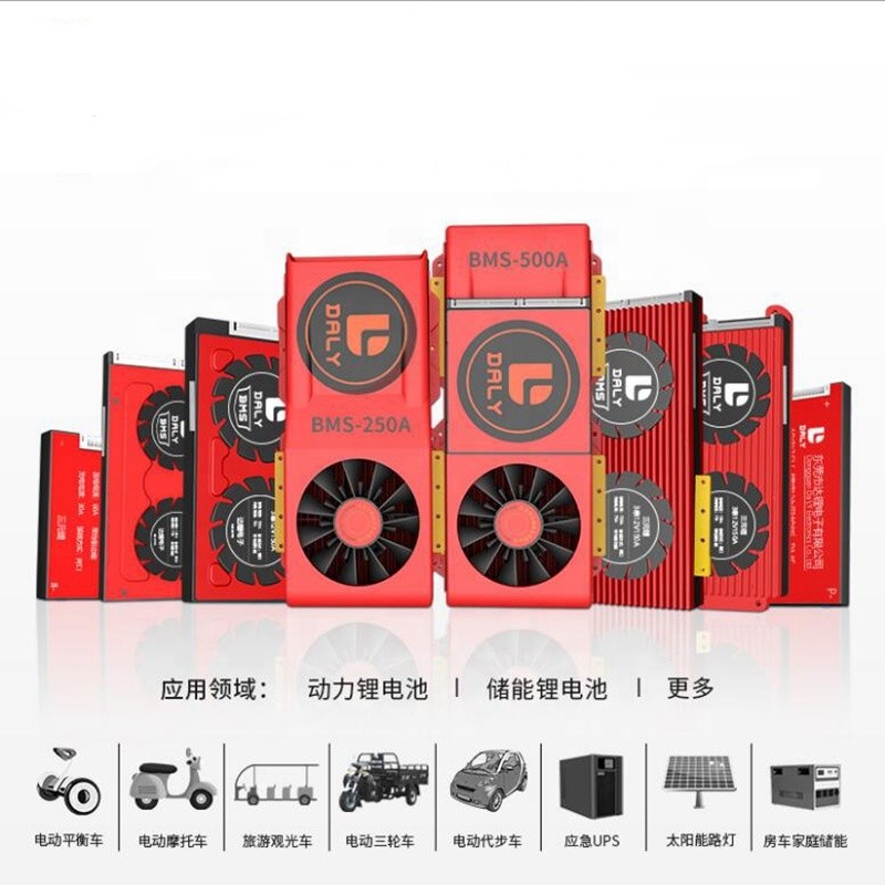 Daly BMS Factory - OEM 24V Lifepo4 8S 150A Management