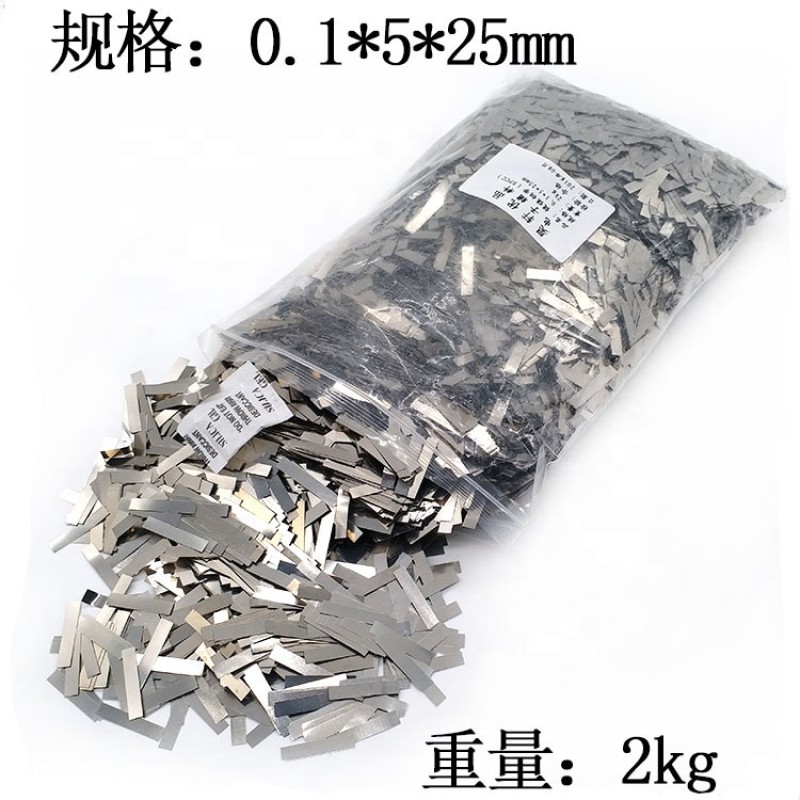 Nickel Plate Factory - OEM SPCC Cathode Spot Welding