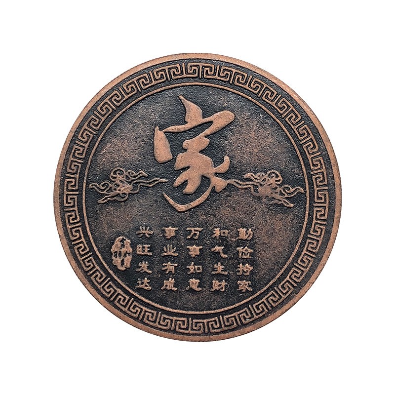 Commemorative Coins Factory - Zinc Alloy Anniversary
