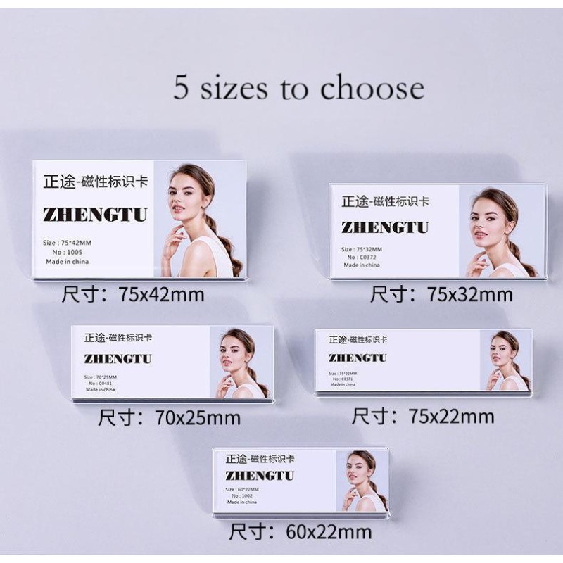 Acrylic Badge Factory - Corporate Pin Card OEM