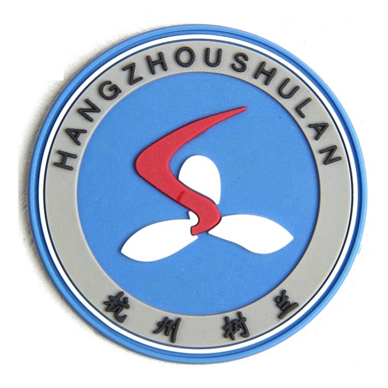 Label Badges Manufacturer - Leather Embossed PU