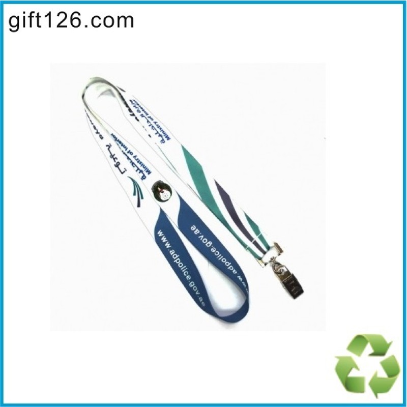 Lanyard Manufacturer - Woven Jacquard Eco Friendly
