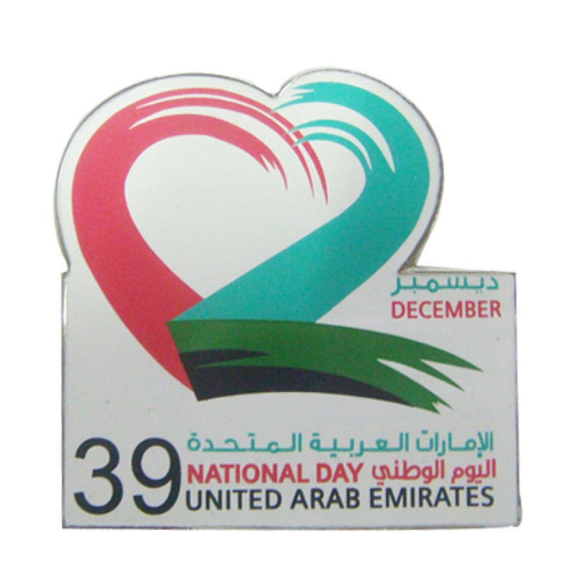 Keychain Manufacturer - Crystal Cherry Handbag