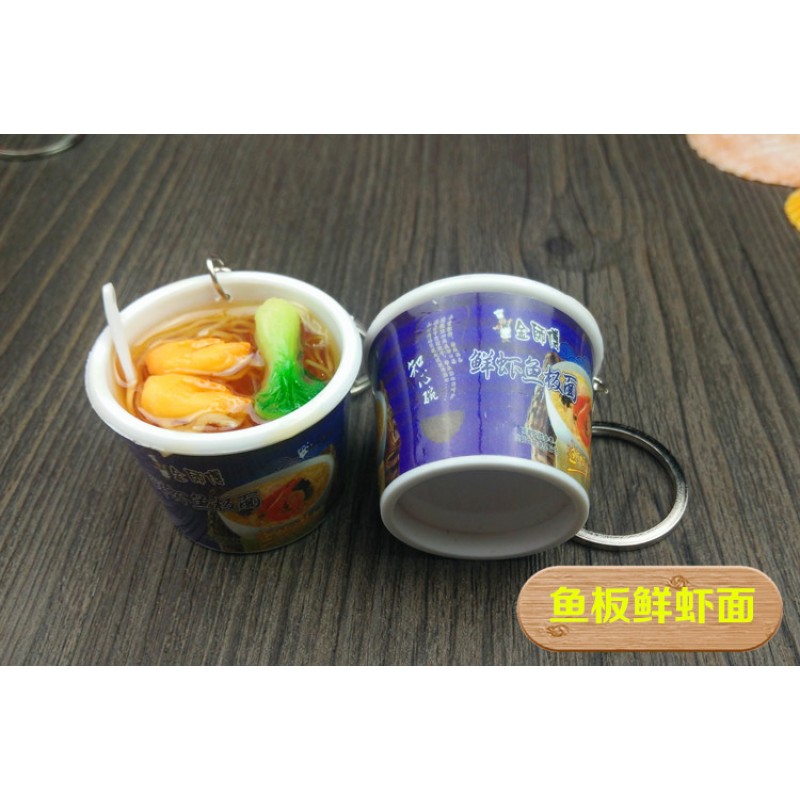 Ring Manufacturer - Titanium Steel Spherical