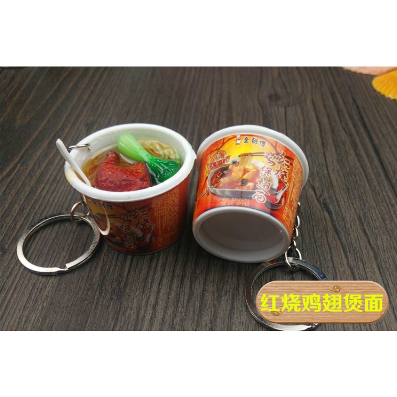 Ring Manufacturer - Titanium Steel Spherical