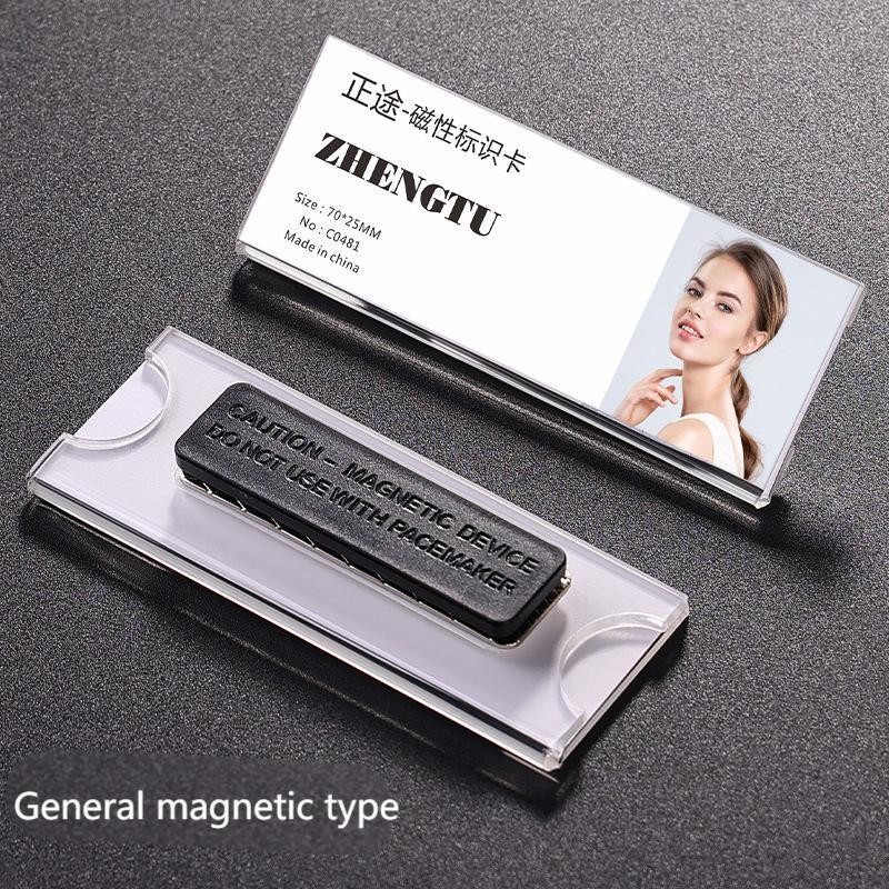 Acrylic Badge Factory - Corporate Pin Card OEM