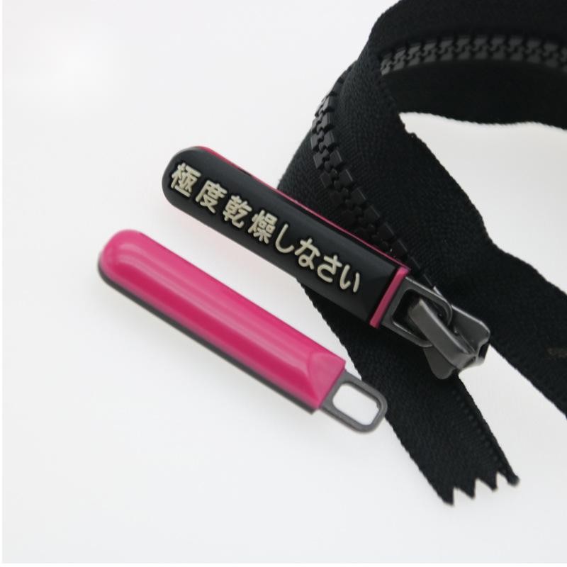 Keychain Manufacturer - 3D PVC Custom Logo