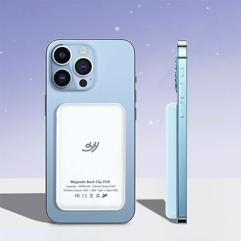 Magnetic Power Bank Supplier - OEM 10000mAh High Capacity Fast Charge