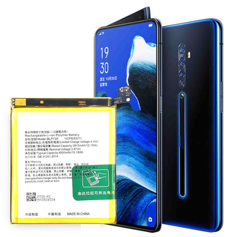 Mobile Battery Supplier - OEM BLP729 5000mAh Realme 5S