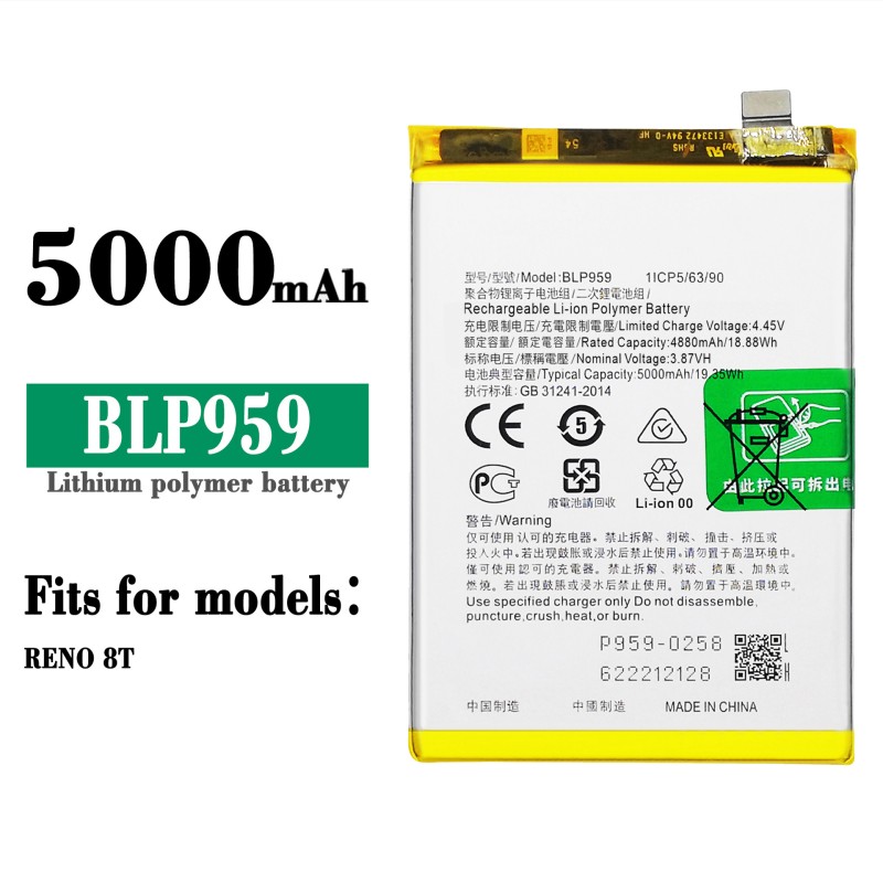 Mobile Battery Factory - OEM BLP819 4310mAh OPPO Reno