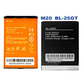 Mobile Battery Factory - OEM 2050mAh Router Hotspot