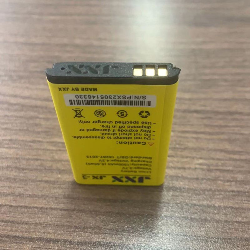 Mobile Battery Manufacturer - OEM BL5C Lithium Battery Nokia