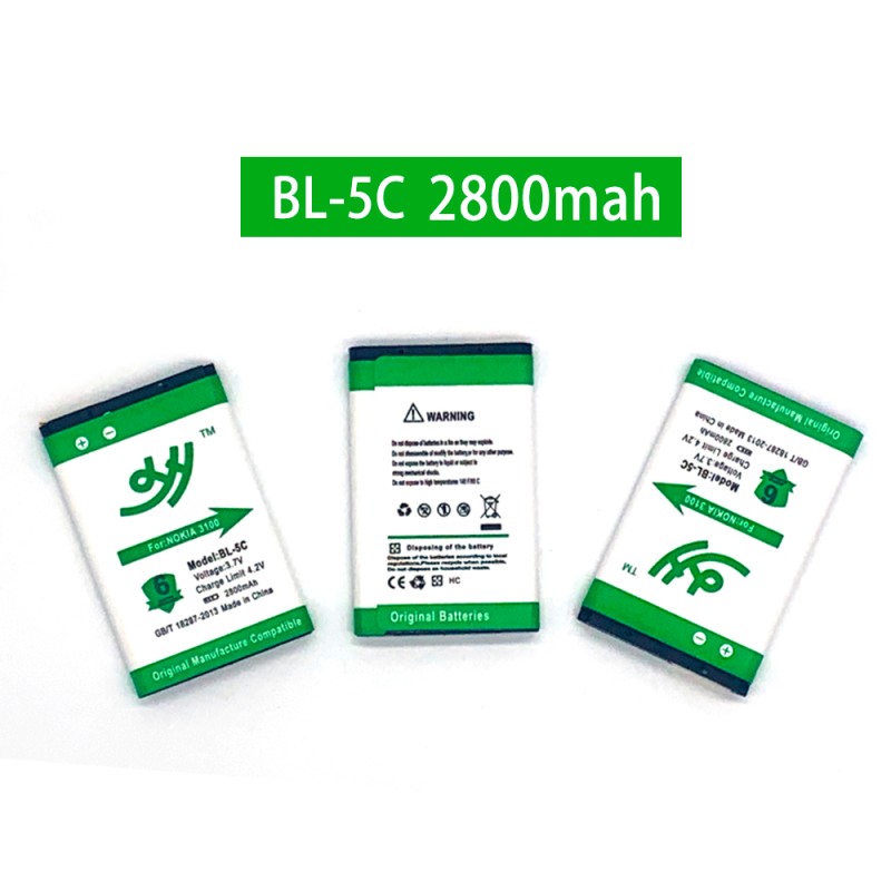 Mobile Battery Supplier - OEM BL5C Nokia 1100-6230i Battery