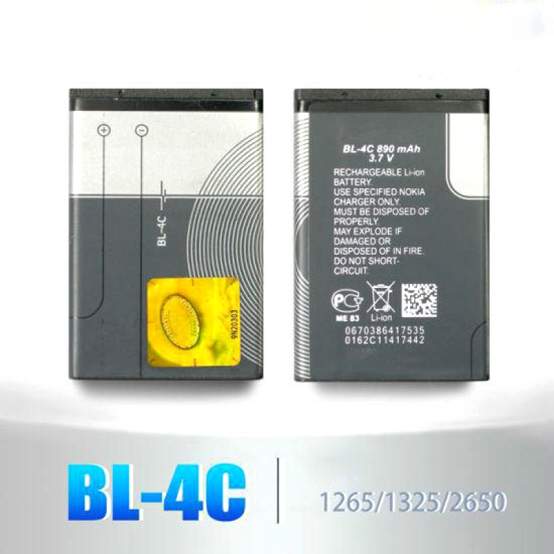 Mobile Battery Supplier - OEM BL-5CB 800mAh Nokia 105