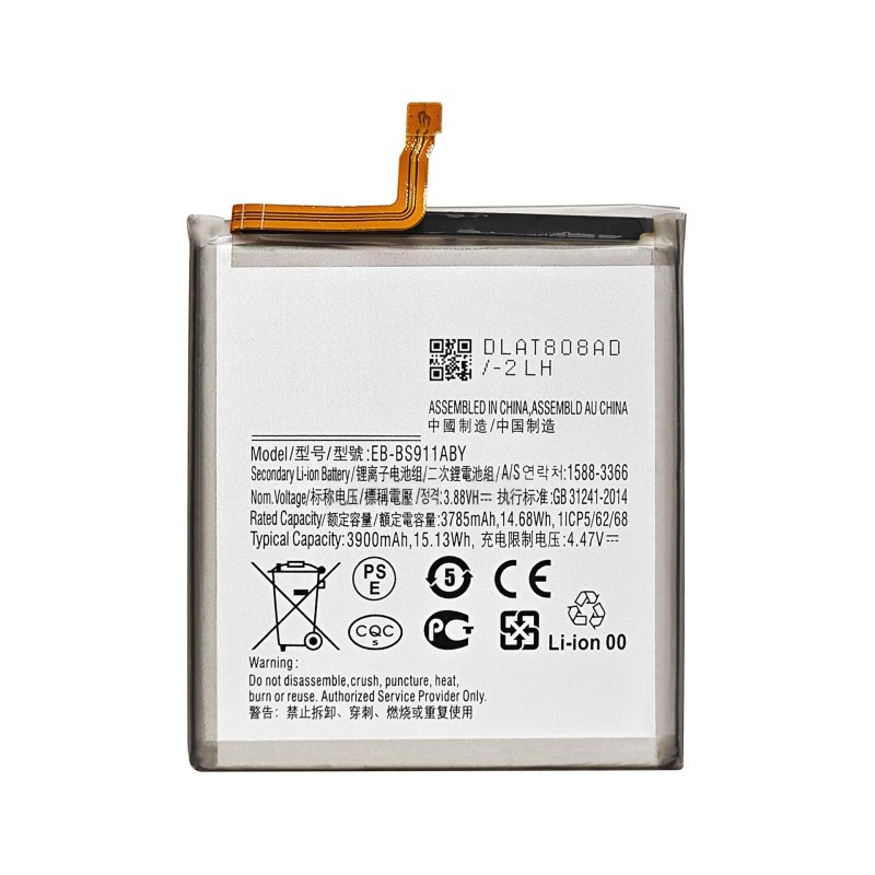 Mobile Battery Manufacturer - OEM EB-BN980 3500mAh Note20