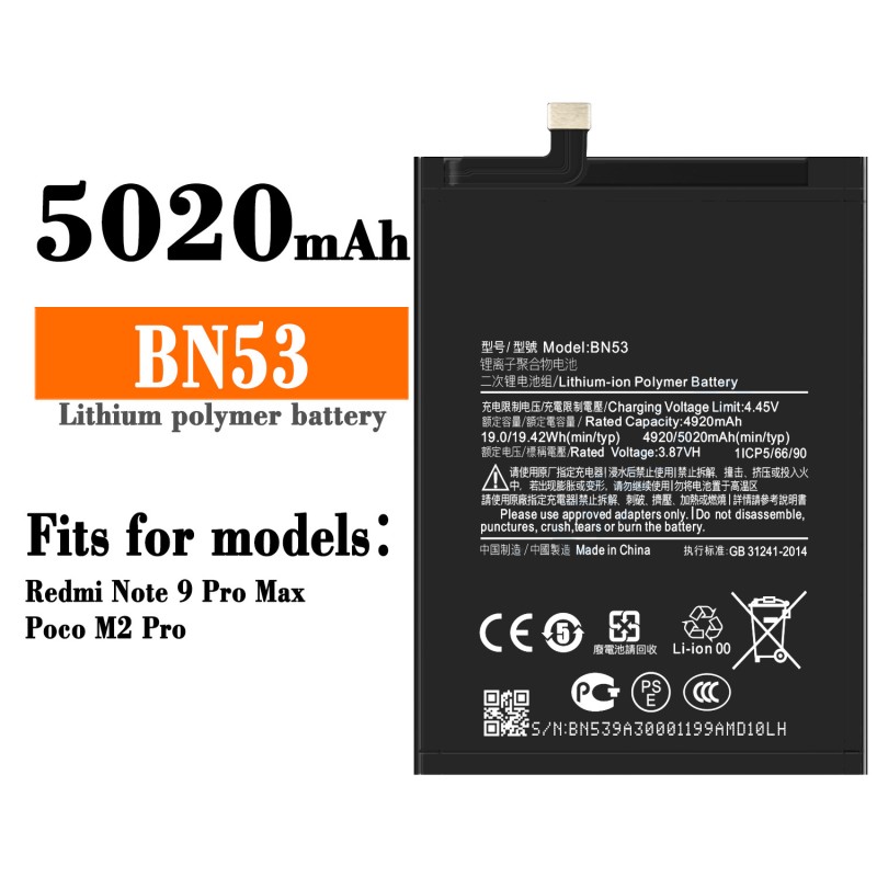 Mobile Battery Manufacturer - OEM BN45 4000mAh Redmi Note