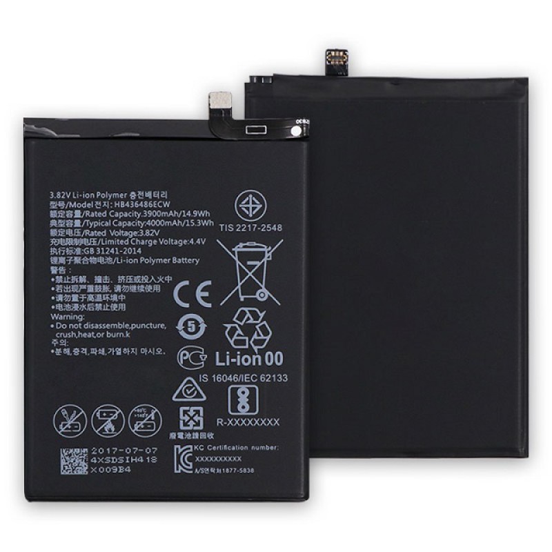 Mobile Battery Supplier - OEM HB386589 3200mAh Huawei