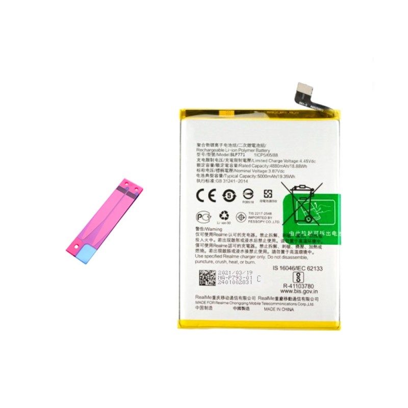 Mobile Battery Factory - OEM Huawei P8-P30 All Model