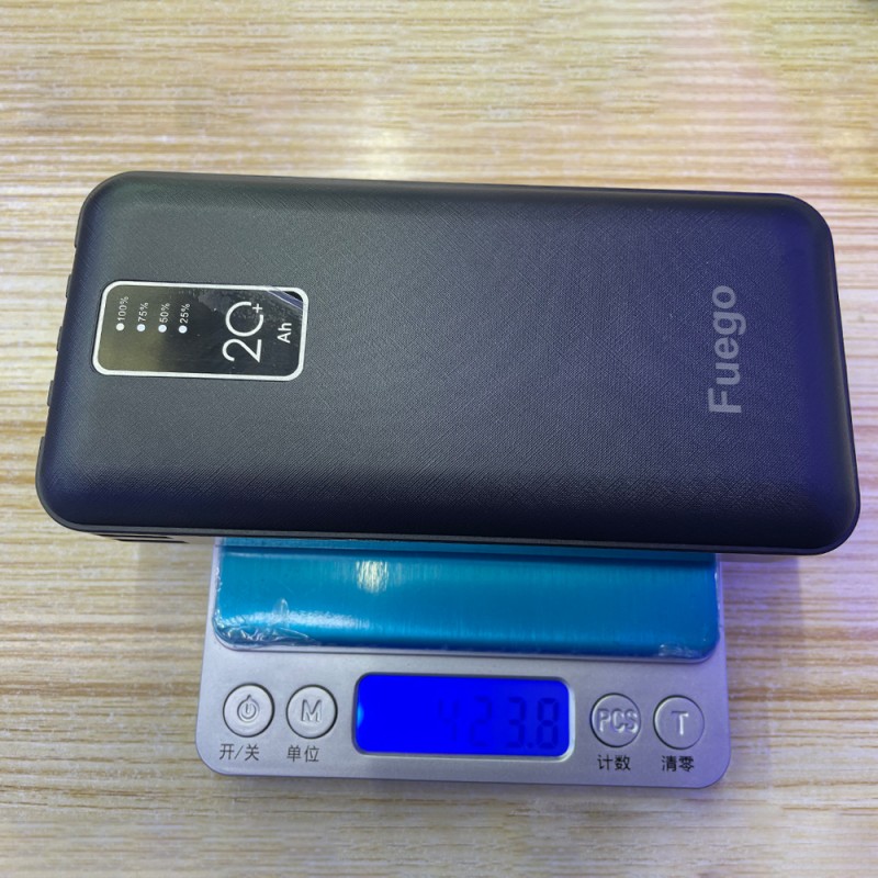 Power Bank Manufacturer - OEM 20000mAh Fast Charge Li Battery