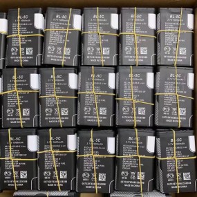 Mobile Battery Supplier - OEM BP-6X 8800 Series Nokia Battery