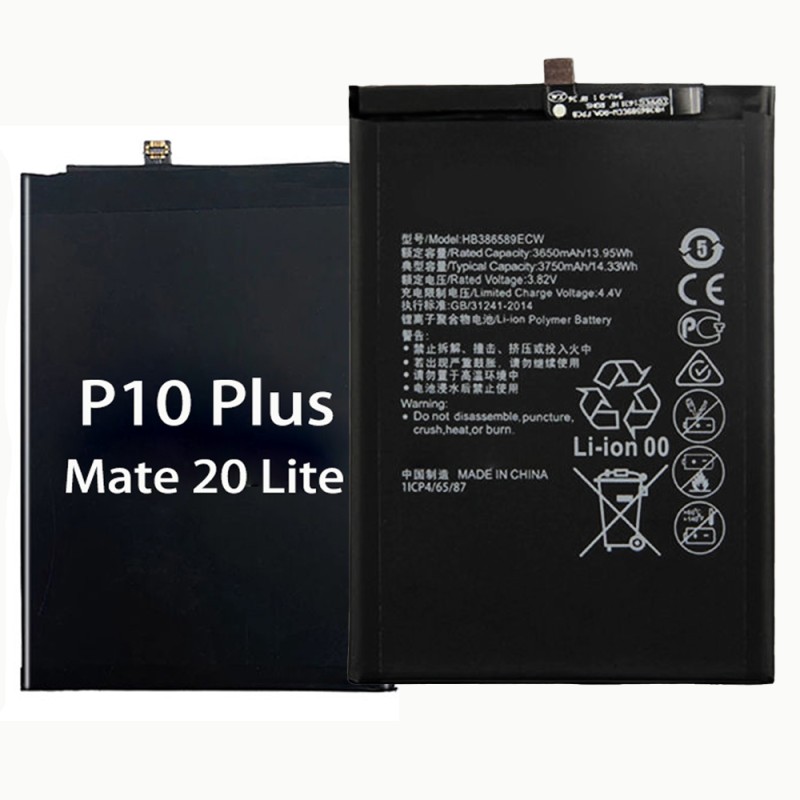 Mobile Battery Manufacturer - OEM HQ-61N 4000mAh SAM M01
