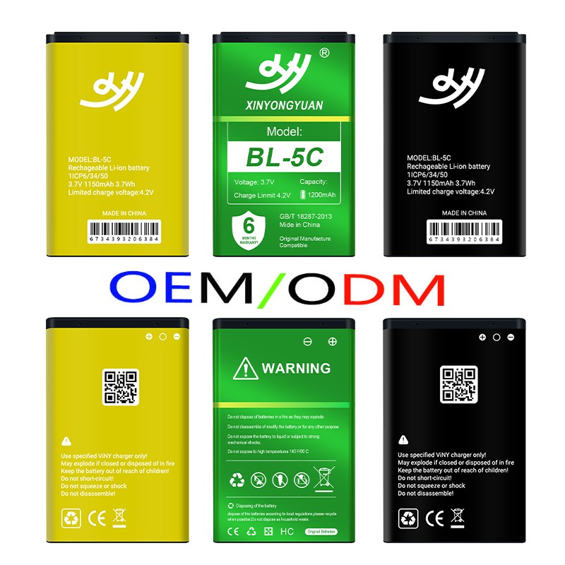 Mobile Battery Factory - OEM BL-5C 600-1200mAh Nokia Battery