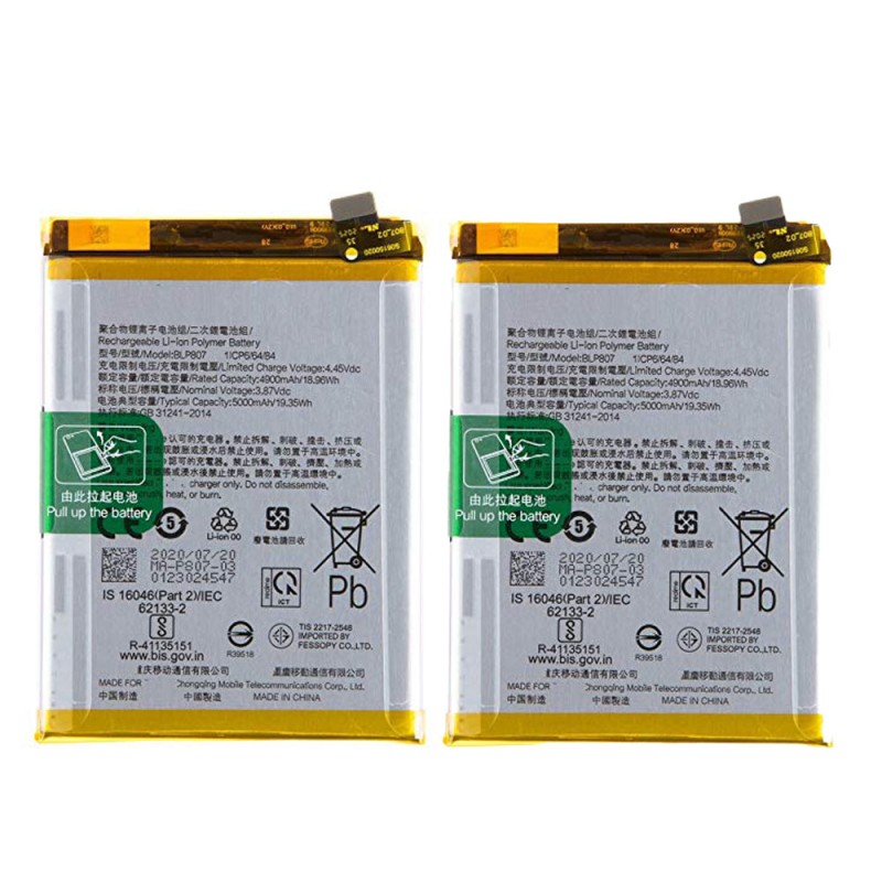 Mobile Battery Factory - OEM EB-BS918 5000mAh Samsung S23