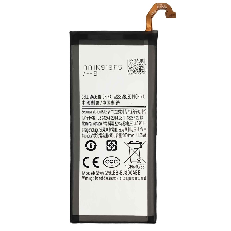 Mobile Battery Factory - OEM EB-BJ330 2300mAh Samsung J330
