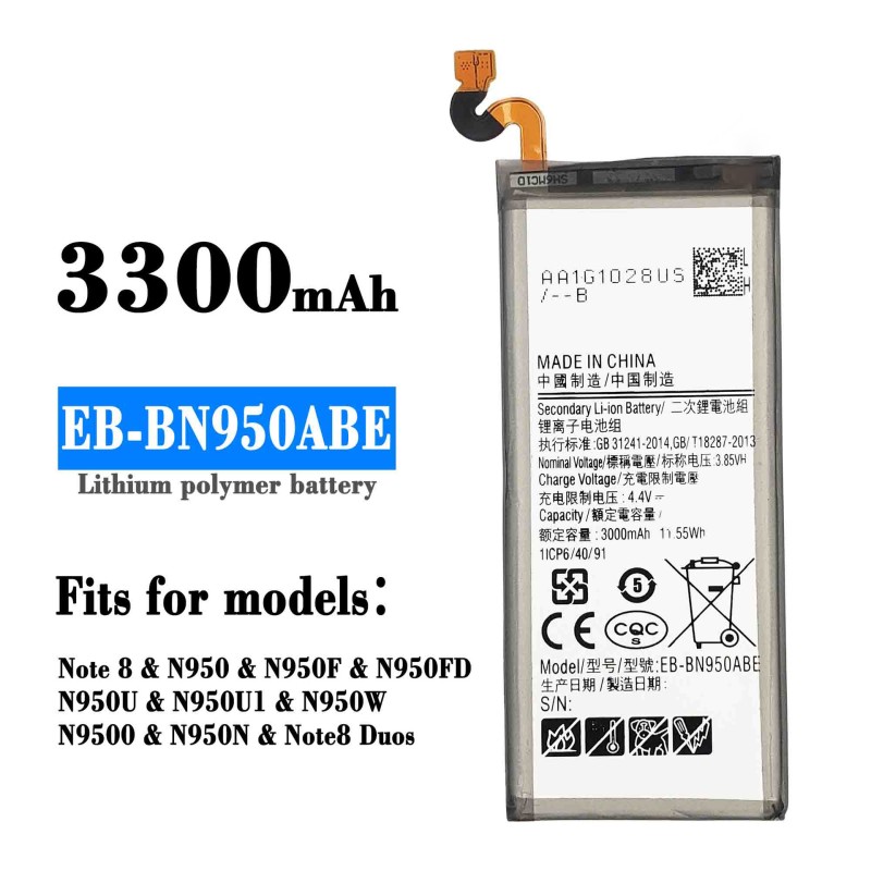 Mobile Battery Supplier - OEM EB-BN770 4500mAh Note10