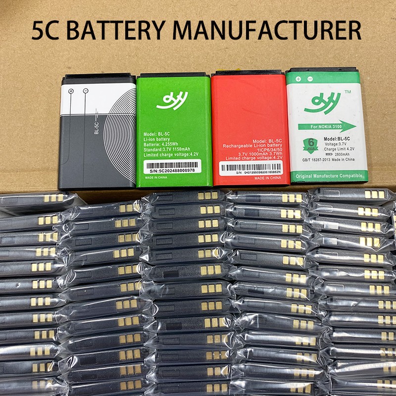 Mobile Battery Factory - OEM BL-5C 3.7V 600-1200mAh Nokia