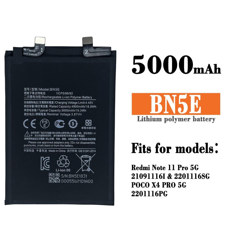 Mobile Battery Manufacturer - OEM BN63 5600mAh RedMi 10