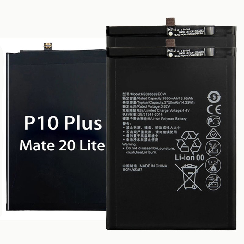Mobile Battery Manufacturer - OEM 3000mAh Huawei P9 Plus