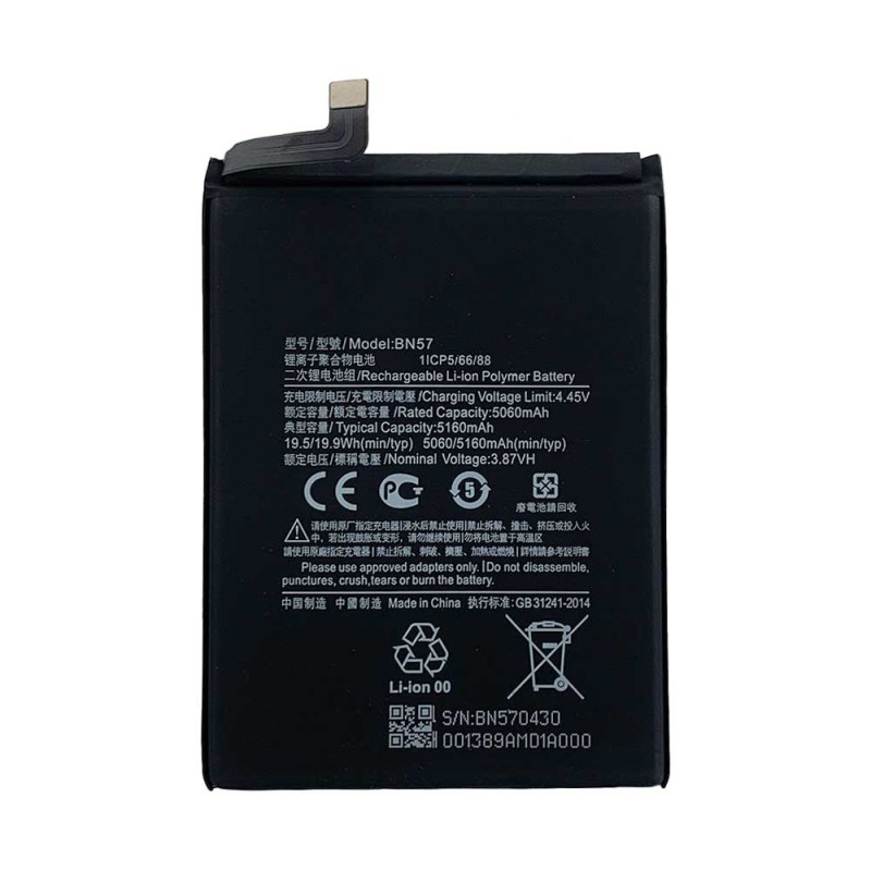 Mobile Battery Manufacturer - OEM BN54 5000mAh Redmi Note