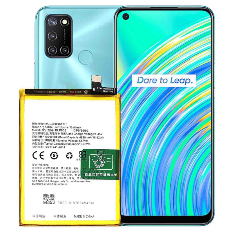 Mobile Battery Manufacturer - OEM BN5P 5000mAh Redmi Note