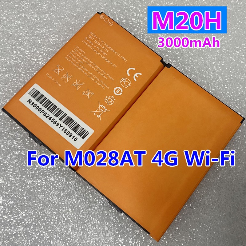Mobile Battery Supplier - OEM M20H 3.7V 3000mAh Beton