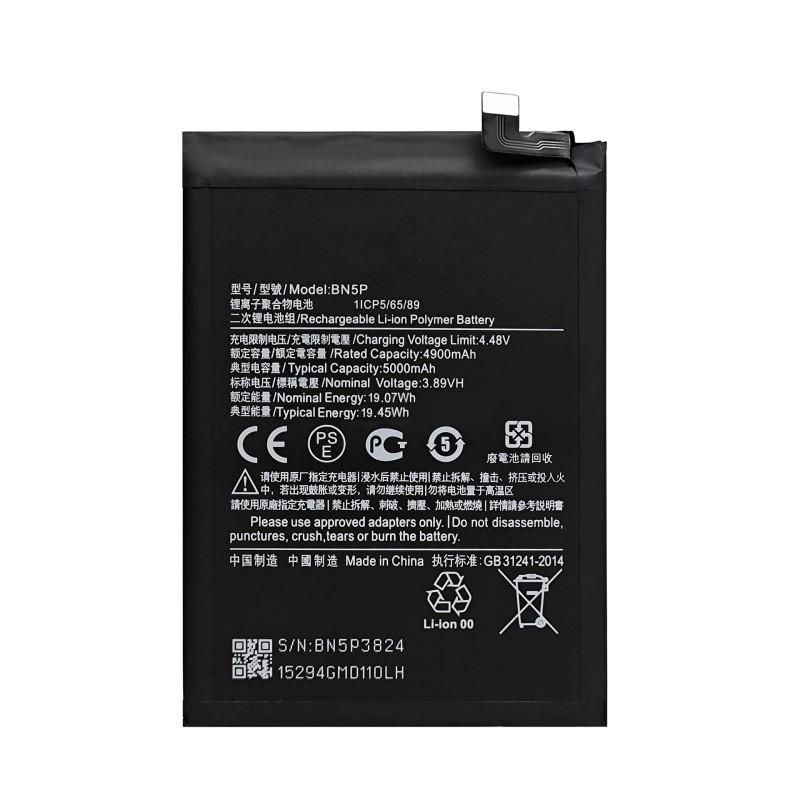 Mobile Battery Factory - OEM BN5C 5000mAh Poco M4 Pro