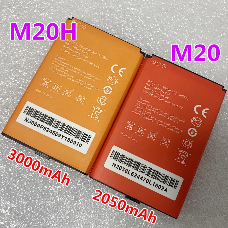 Mobile Battery Supplier - OEM M20H 3.7V 3000mAh Beton