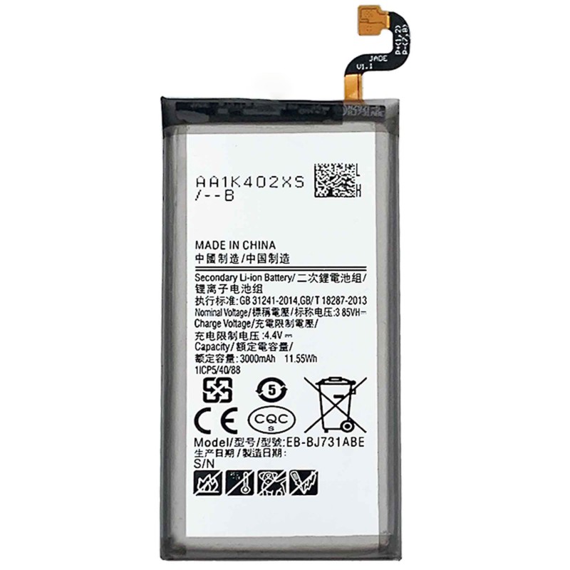 Mobile Battery Manufacturer - OEM EB-BG991 4000mAh Samsung S21