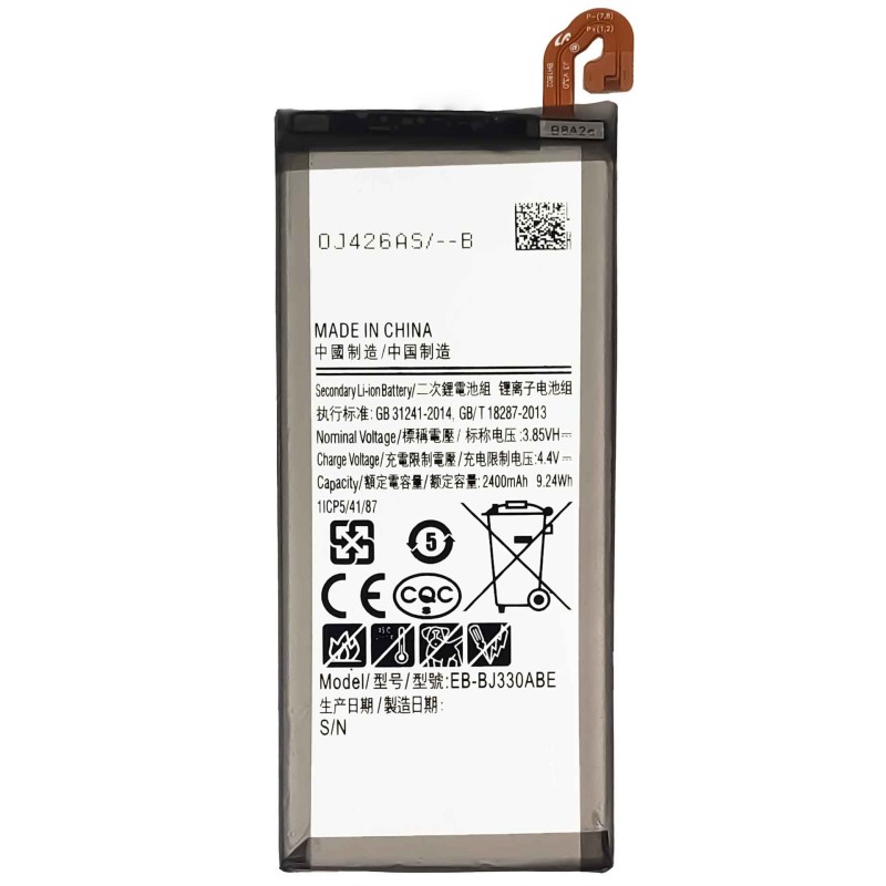 Mobile Battery Supplier - OEM EB-BG985 4500mAh S20 PLUS