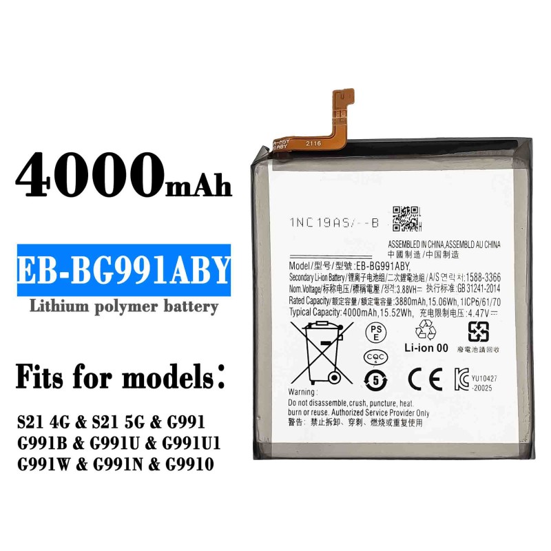 Mobile Battery Factory - OEM EB-BG980 4000mAh Samsung S20