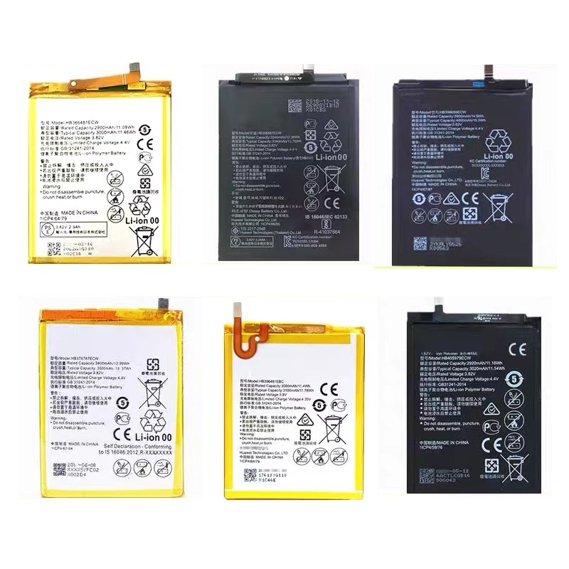 Mobile Battery Factory - OEM 2000mAh Bmobile BL50 Pro